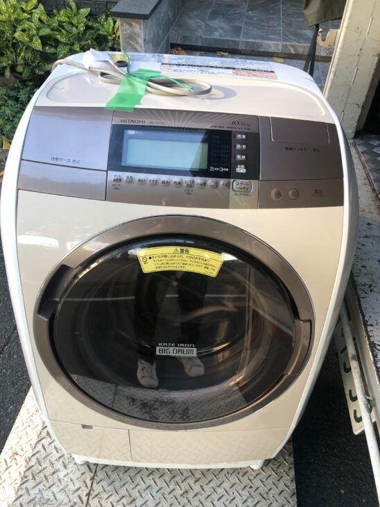 [国立市]日立製ドラム式洗濯乾燥機BD-V9700R 2015年製を出張にて査定しました。