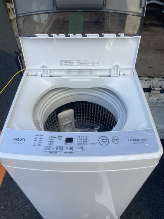 板橋区]AQUA全自動洗濯機AQW-S50HBK（2020製）他大型中古家電2点 