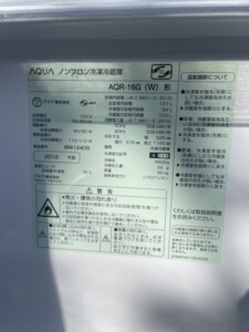 AQUA(アクア)157L 2ドア冷蔵庫 AQR-16G(W) 2018年製