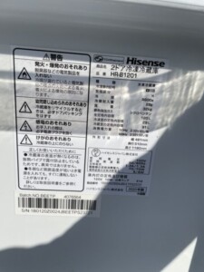 Hisense(ハイセンス)120L 2ドア冷蔵庫 HR-B1201 2020年製