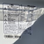 Hisense（ハイセンス）120L ２ドア冷蔵庫 HR-B1201 2020年製