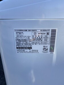 HITACHI(日立)9.0㎏ 全自動洗濯機 BW-V90C 2018年製