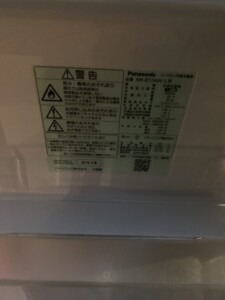 Panasonic(パナソニック)168L 2ドア冷蔵庫 NR-B17AW 2018年製