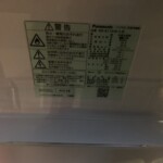 Panasonic（パナソニック）168L 2ドア冷蔵庫 NR-B17AW 2018年製