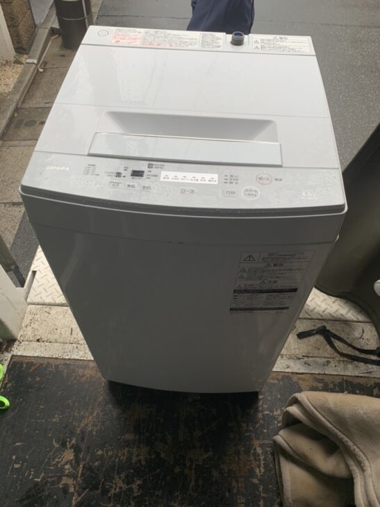 [練馬区]TOSHIBA全自動洗濯機AW-45M5の査定依頼で出張致しました。