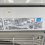 FUJITSU（富士通）6.3Kw ルームエアコン AS-W632P2 2012年製