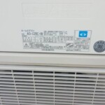 FUJITSU（富士通）2.8Kw ルームエアコン AS-J28C-W 2013年製