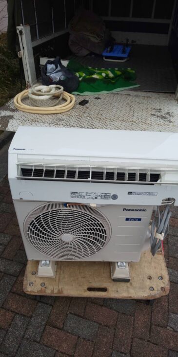 足立区]パナソニックエアコンCS-228CFR-W 2018年製の 出張査定 ｜出張
