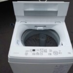 TOSHIBA（東芝）4.5㎏ 全自動洗濯機 AW-45M9 2021年製
