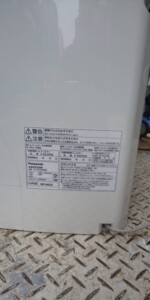 Panasonic(パナソニック) 空気清浄機 F-VC55XM 2016年製