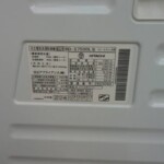 HITACHI(日立) 9.0kgドラム式洗濯乾燥機 BD-S7500L 2012年製