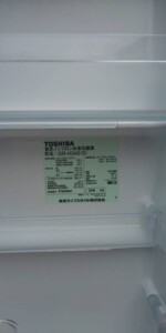 TOSHIBA(東芝) 3ドア冷蔵庫 GR-H34S(S) 2016年製