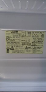 SHARP(シャープ)137L 2ドア冷蔵庫 SJ-GD14D-C 2018年製