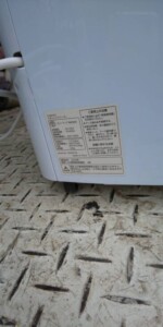 スリーアップ スポットエアクーラー COM-001 2020年製