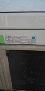 FUJITSU(富士通)2.5kw ルームエアコン AS-R25G-W 2017年製