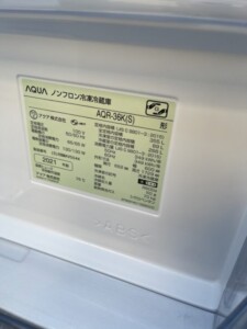 AQUA(アクア) 355L 4ドア冷蔵庫 AQR-36K(S) 2021年製