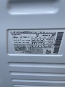 HITACHI(日立) 11.0kgドラム洗濯機 BD-SV110BL 2018年製