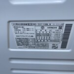 HITACHI(日立) 11.0kgドラム洗濯機 BD-SV110BL 2018年製