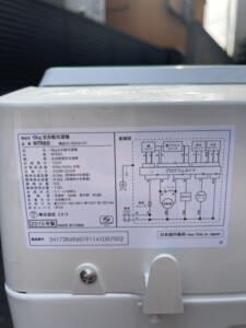 NITORI(ニトリ)6.0㎏ 全自動洗濯機 NTR60 2019年製
