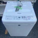 Panasonic（パナソニック）5.0㎏ 全自動洗濯機 NA-F50ME4 2016年製