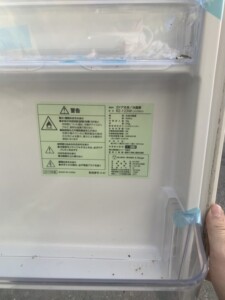 A-stage 123L 2ドア冷蔵庫 RZ-123W 2019年製