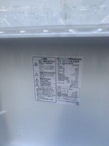 Hisense(ハイセンス)134L 2ドア冷蔵庫 HR-G13B-W 2020年製