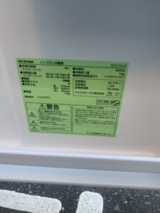 IRIS OHYAMA(アイリスオーヤマ)45L 1ドア冷蔵庫 IRSD-5A-B 2021年製