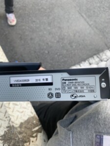 Panasonic(パナソニック)ブルーレイレコーダー DMR-BRW500 2015年製