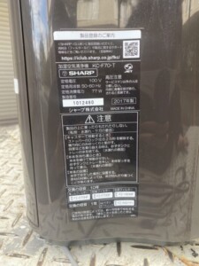 SHARP(シャープ) 加湿空気清浄機 KC-F70-T 2017年製