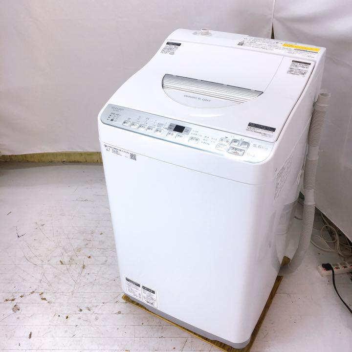 5.5/3.5kg洗濯乾燥機 ES-TX5C-S ｜出張買取MAX