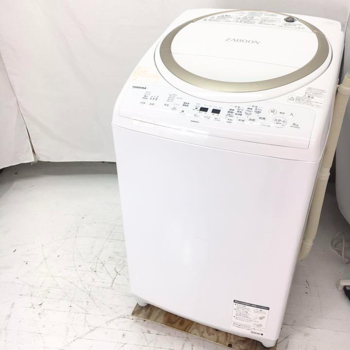 TOSHIBA(東芝)8/4.5㎏洗濯乾燥機 AW-8V8