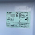 MITSUBISHI（三菱）330L 3ドア冷蔵庫 MR-CX33A-BR 2016年製