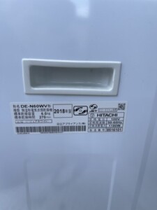 HITACHI(日立)6.0㎏ 除湿電気衣類乾燥機 DE-N60WV 2018年製