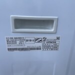 HITACHI（日立）6.0㎏ 除湿電気衣類乾燥機 DE-N60WV 2018年製