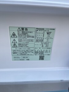 Panasonic(パナソニック)168L 2ドア冷蔵庫 NR-B17CW-T 2020年製