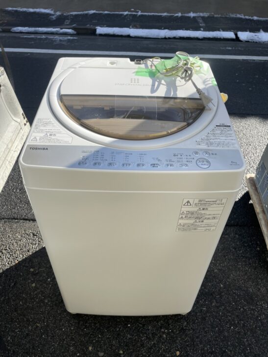 足立区】冷蔵庫と洗濯機の中古大型家電2点の 出張査定 でお伺い 足立区】冷蔵庫と洗濯機の中古大型家電2点の 出張査定 でお伺い