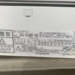 FUJITSU（富士通）2.8Kw ルームエアコン AS-X28F-W 2016年製