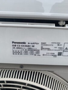 Panasonic(パナソニック)3.6Kw ルームエアコン CS-EX368C 2018年製