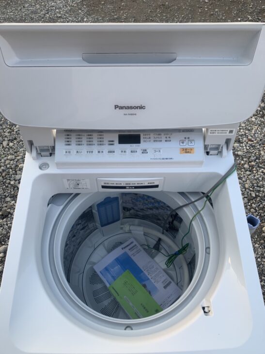 パナソニック製全自動洗濯機のご相談をいただき、埼玉県志木市柏