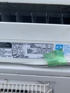 MITSUBISHI(三菱)ルームエアコン MSZ-GM364-W 2014年製