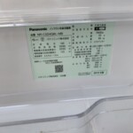Panasonic(パナソニック)315L 3ドア冷凍冷蔵庫 NR-C32HGML-N 2018年製