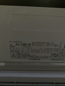 FUJITSU(富士通)2.8kw ルームエアコン AS-J28E-W 2016年製