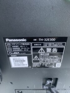 Panasonic(パナソニック)32型テレビ TH-32E300 2018年製