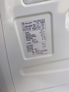 7/3.5kg ドラム式洗濯乾燥機 ES-S7E-WR 2020年製