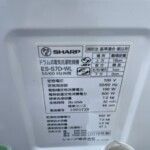 SHARP(シャープ)7/3.5kgドラム式洗濯乾燥機 ES-S7D-WL 2019年製