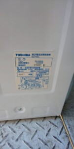 TOSHIBA(東芝) 衣類乾燥機 ED-45C 2017年製