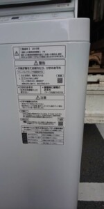 Panasonic(パナソニック) 8.0kg 全自動洗濯機 NA-FA80H7-W 2019年製