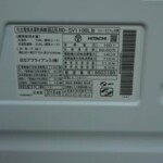 HITACHI（日立）11.0㎏ ドラム式洗濯乾燥機 BD-SV110BL 2018年製