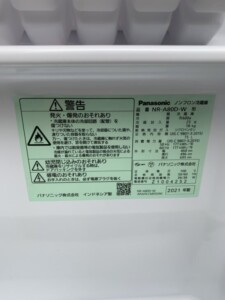 Panasonic(パナソニック)75L 1ドア冷蔵庫 NR-A80D-W 2021年製