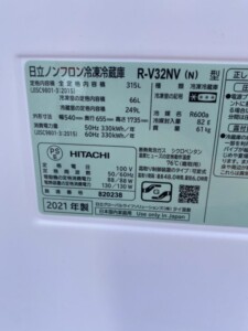 HITACHI(日立)315L 3ドア冷蔵庫 R-V32NV(N) 2021年製